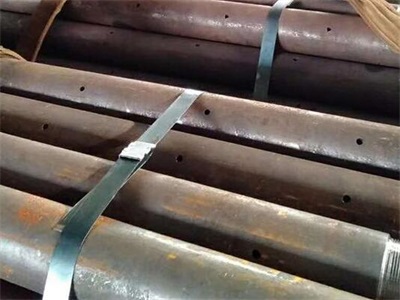 平桥管棚管